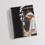 Notebook AgustD BTS