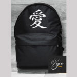 Sac a Dos Naruto N4